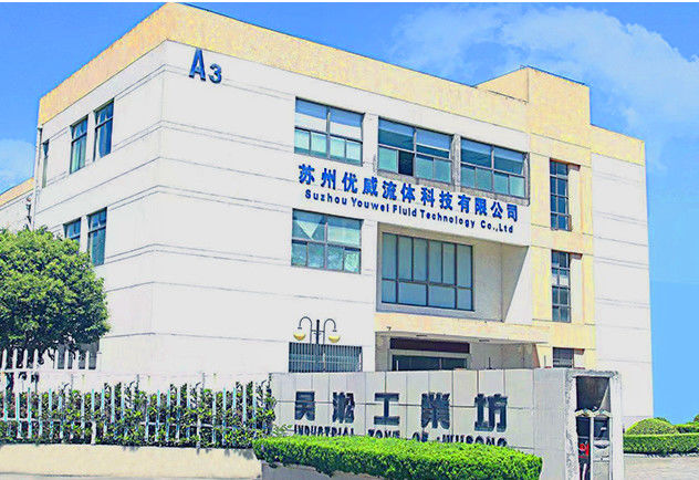 Cina SuZhou YouWei Fluid Technology CO., LTD Profil Perusahaan